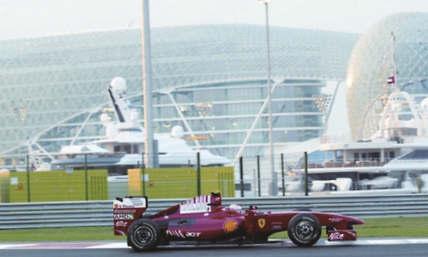 Generadores de energía-Deportes y recreación-Abu Dhabi-Emiratos Árabes Unidos0x600.jpg